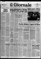 giornale/CFI0438329/1983/n. 299 del 24 dicembre